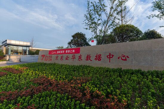 华东数据中心空调管道伴热工程